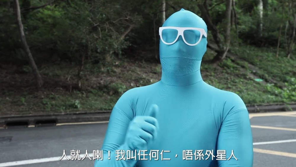 Screen Shot 2018-11-05 at 5.58.18 PM