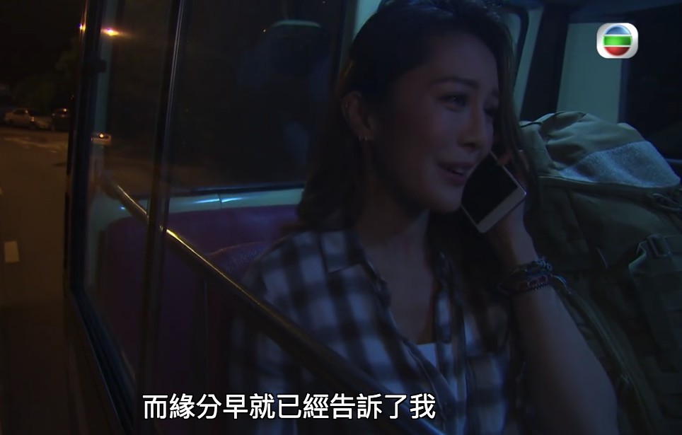 Screen Shot 2018-11-09 at 10.50.12 AM