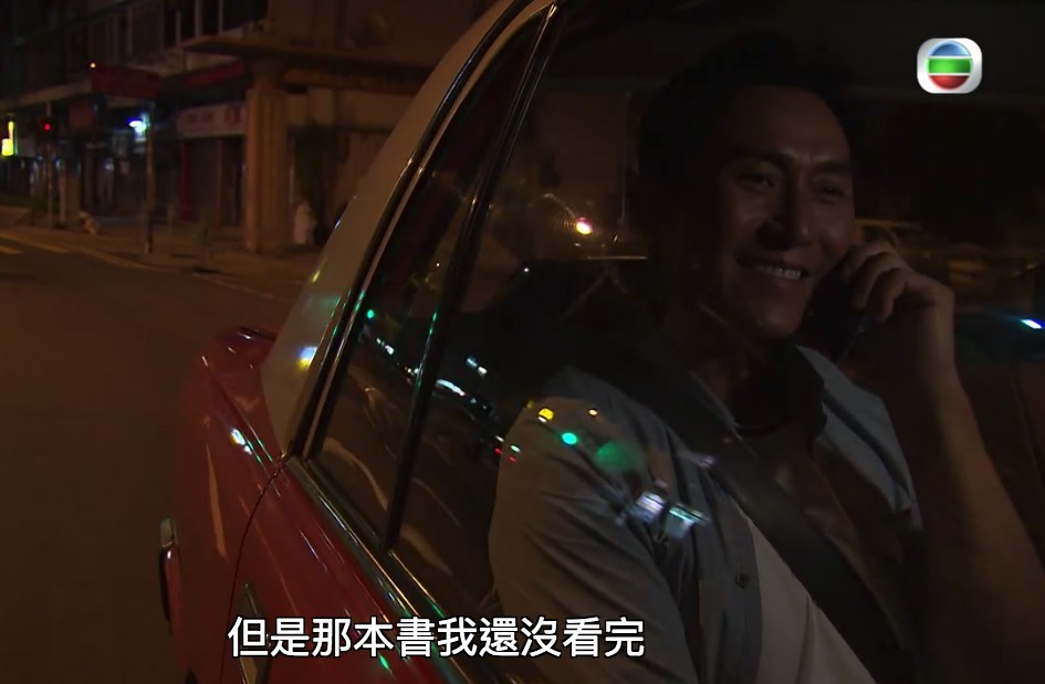 Screen Shot 2018-11-09 at 10.50.27 AM