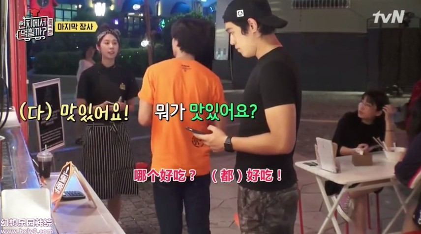 Screen Shot 2018-11-12 at 4.00.42 PM