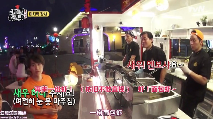 Screen Shot 2018-11-12 at 4.15.18 PM