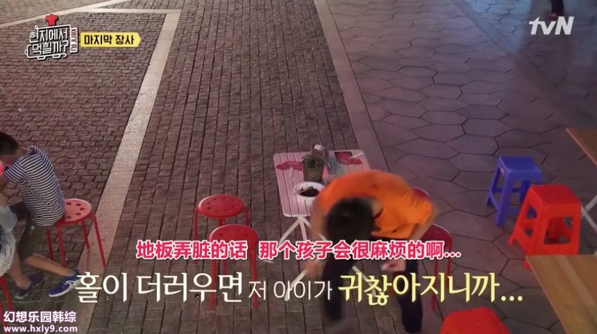 Screen Shot 2018-11-12 at 4.15.50 PM