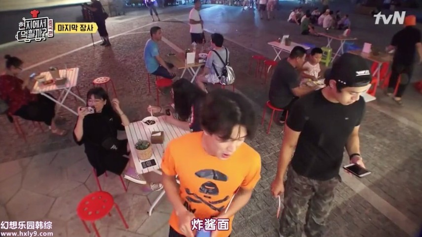 Screen Shot 2018-11-12 at 4.28.24 PM