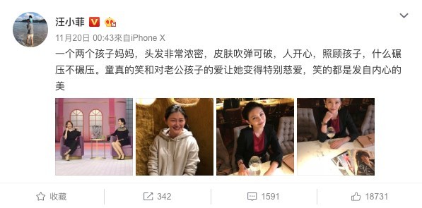 Screen Shot 2018-11-22 at 3.55.07 PM