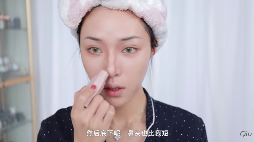 Screen Shot 2018-11-23 at 11.52.07 AM