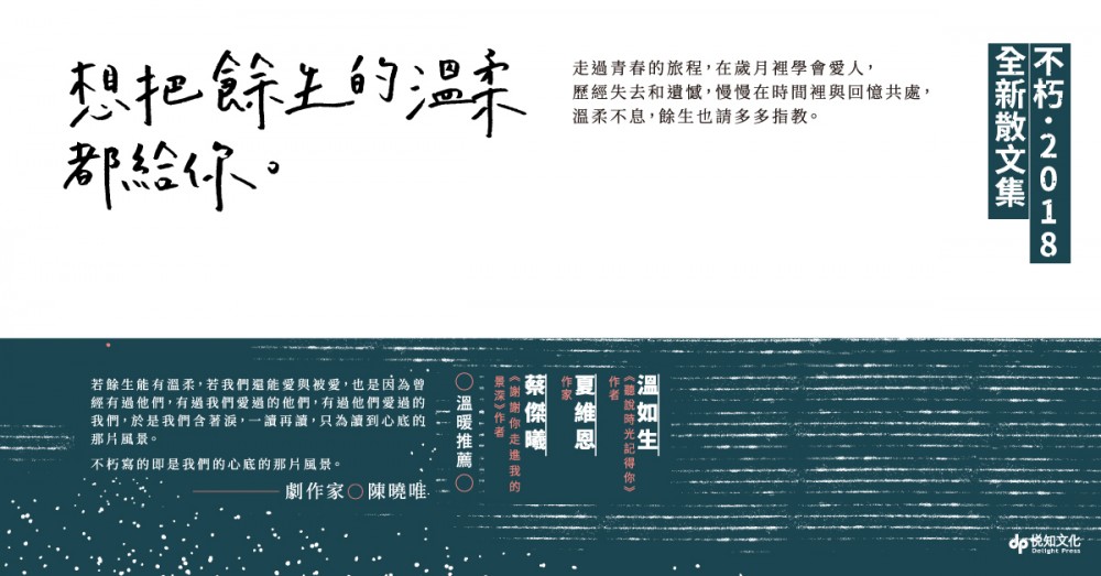 activities1_3858_1530534616