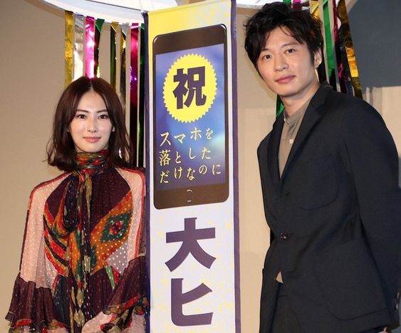 ba9415a70231420b530b4299d0541402