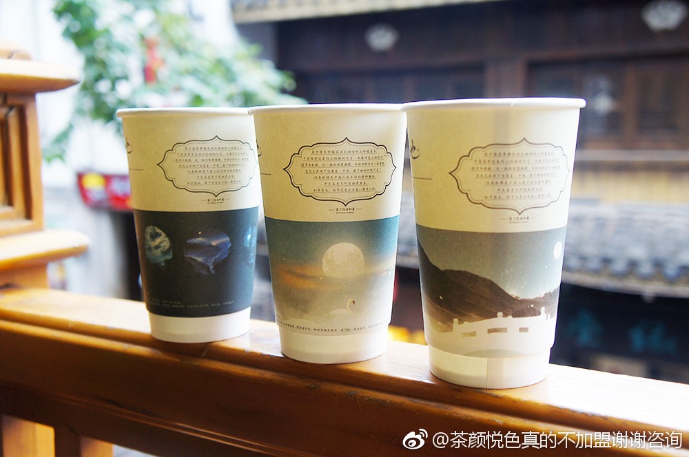 e8c891c6gy1fk64poby5yj20rs0ig7ac