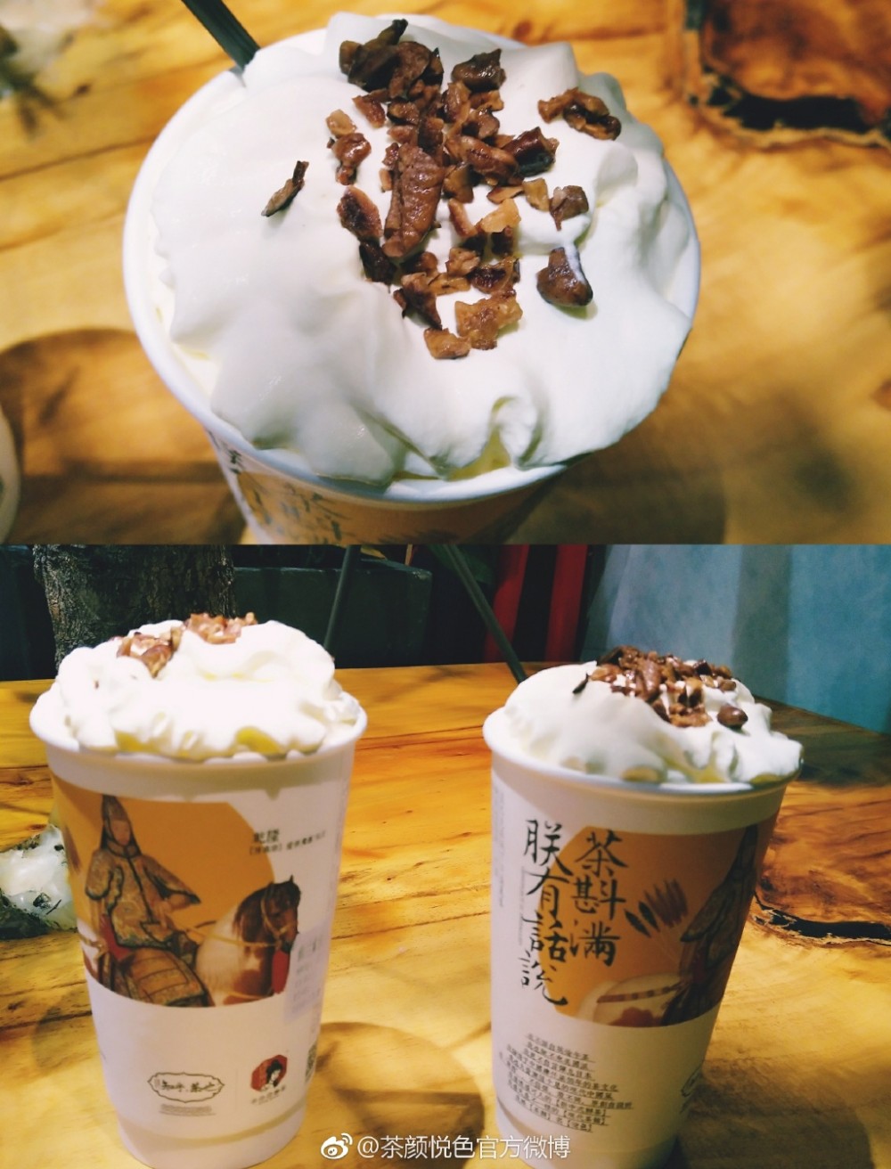 e8c891c6gy1fwklbl8obcj21gy1xg1kx