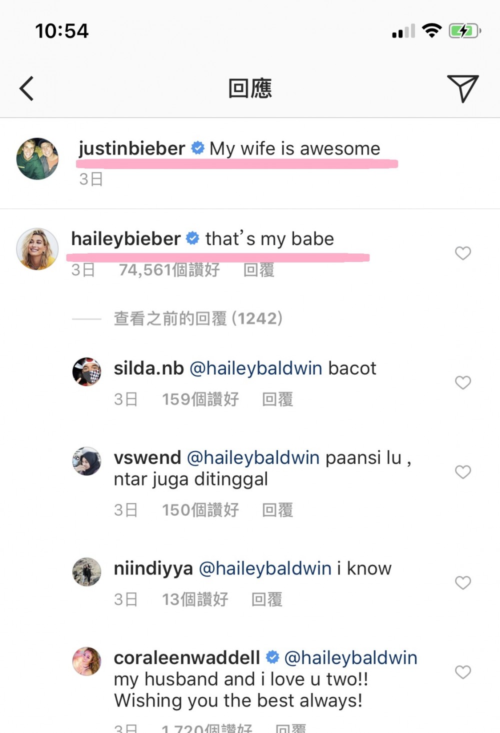 sssartistJustin Bieber05