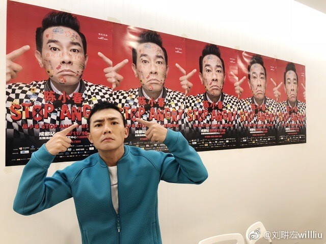 sssartistbabachi02