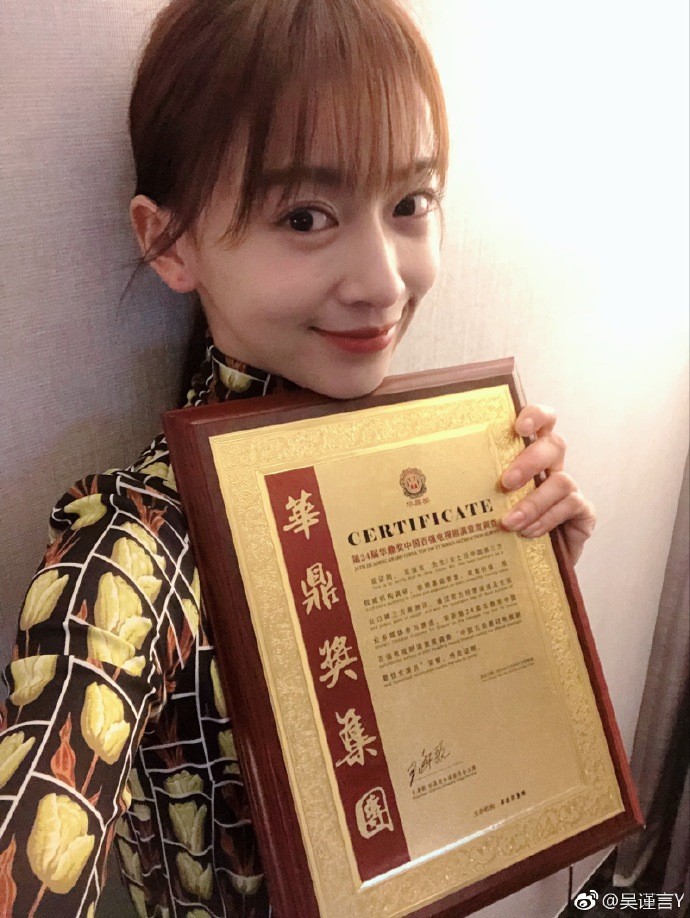 sssartistchi92