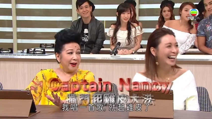 sssartisttvbmama02
