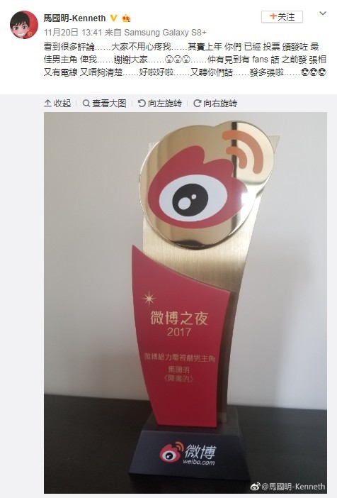 sssartisttvbmaming02