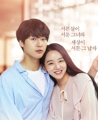 螢幕快照 2018-12-07 上午11.11.54