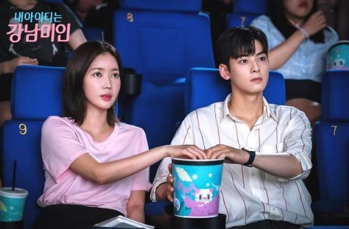 螢幕快照 2018-12-07 上午11.17.30