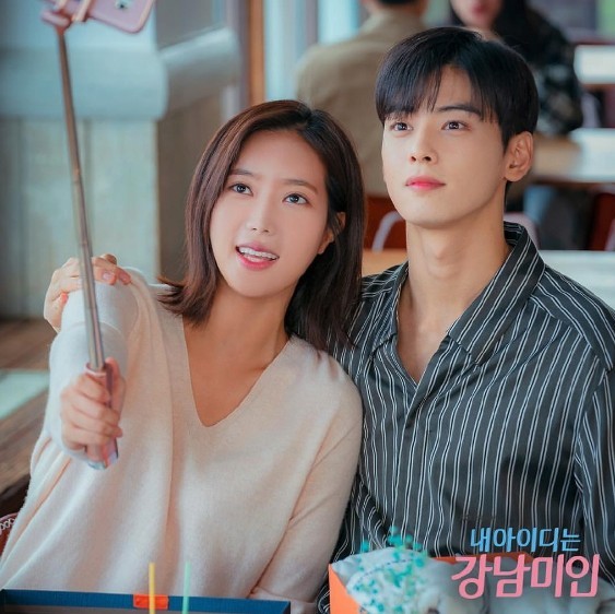 螢幕快照 2018-12-07 上午11.25.49