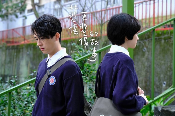 螢幕快照 2018-12-10 下午3.07.56