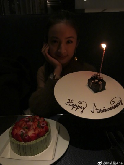 螢幕快照 2018-12-11 上午11.46.09