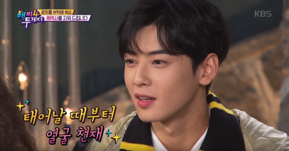 螢幕快照 2018-12-14 下午4.50.02