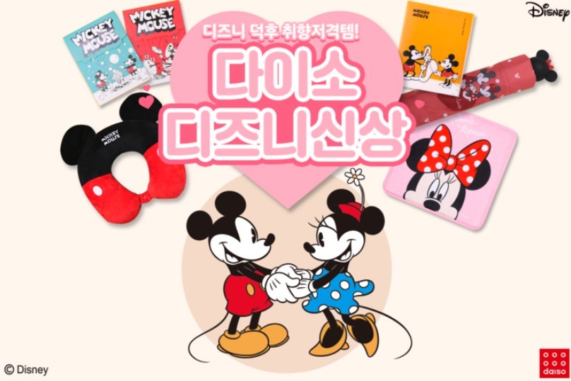 螢幕快照 2018-12-17 下午1.04.06