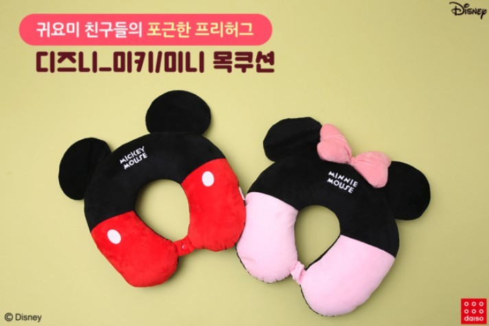 螢幕快照 2018-12-17 下午1.04.26