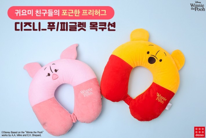 螢幕快照 2018-12-17 下午1.04.32