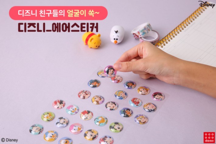 螢幕快照 2018-12-17 下午1.04.42