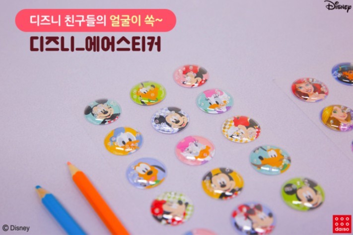 螢幕快照 2018-12-17 下午1.04.49