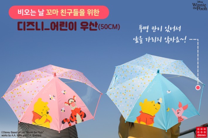 螢幕快照 2018-12-17 下午1.06.55