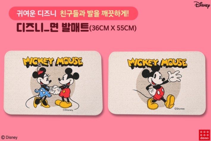 螢幕快照 2018-12-17 下午1.07.03