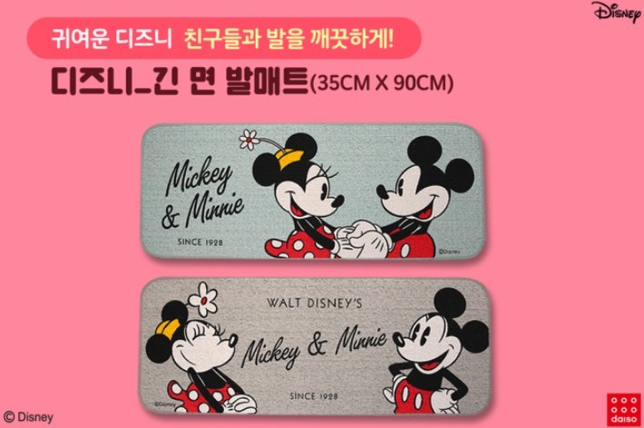 螢幕快照 2018-12-17 下午1.07.10