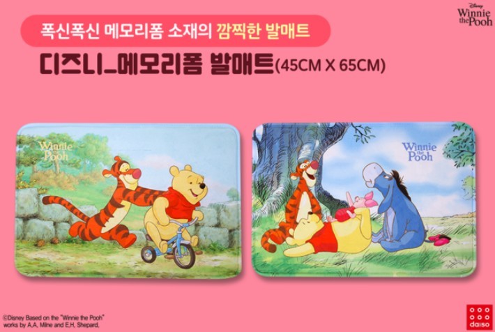 螢幕快照 2018-12-17 下午1.07.19