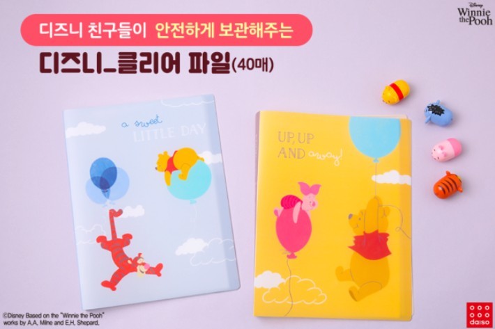 螢幕快照 2018-12-17 下午1.07.30