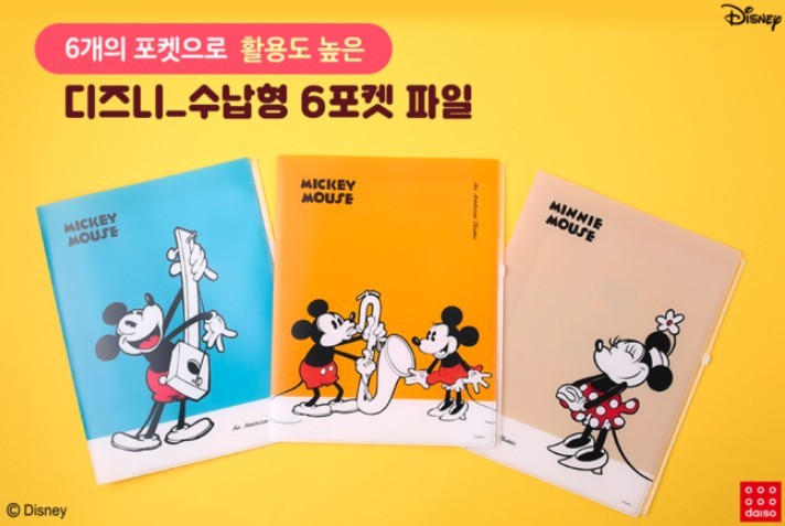 螢幕快照 2018-12-17 下午1.07.37