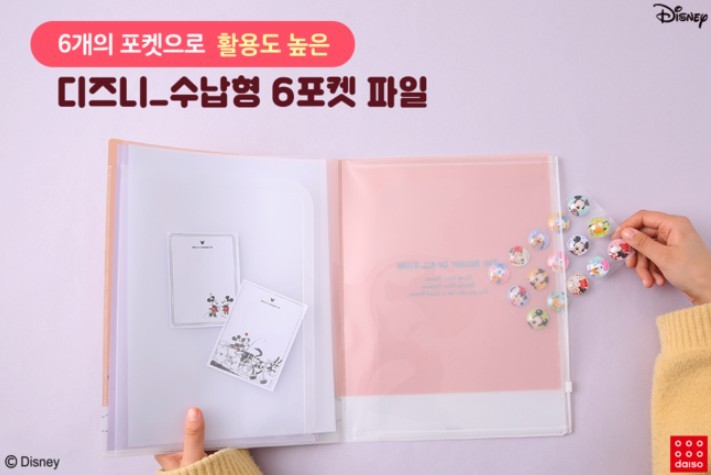 螢幕快照 2018-12-17 下午1.07.45