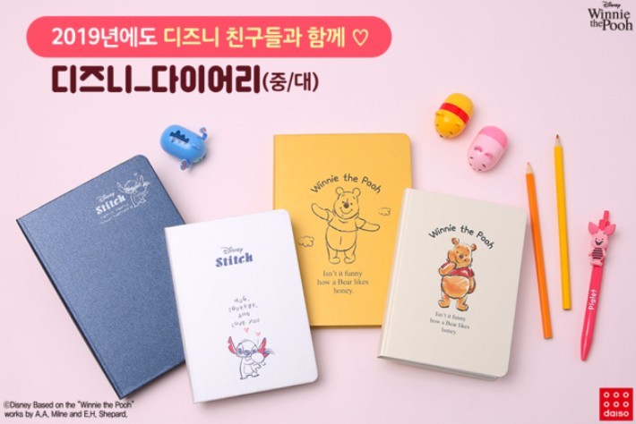 螢幕快照 2018-12-17 下午1.07.51