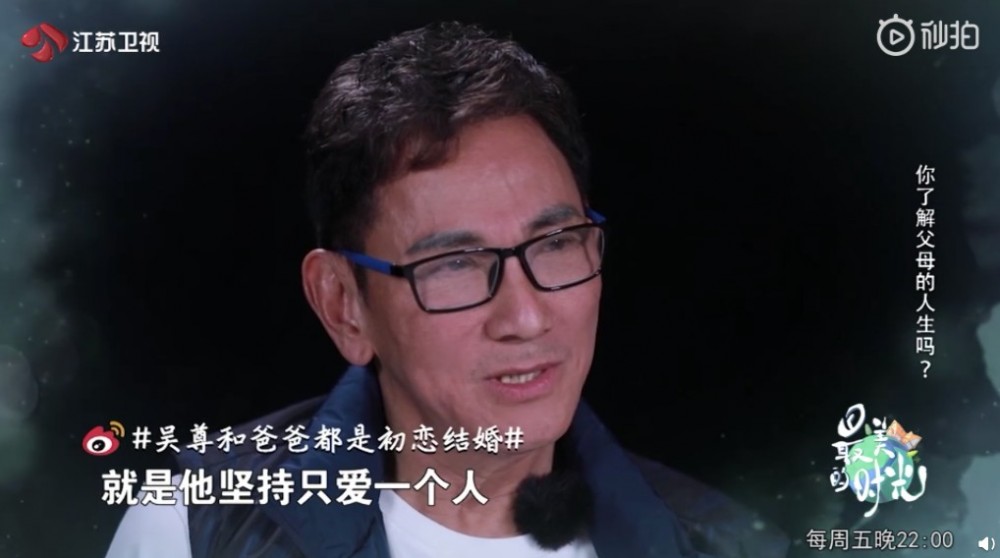 螢幕快照 2018-12-17 下午1.23.40