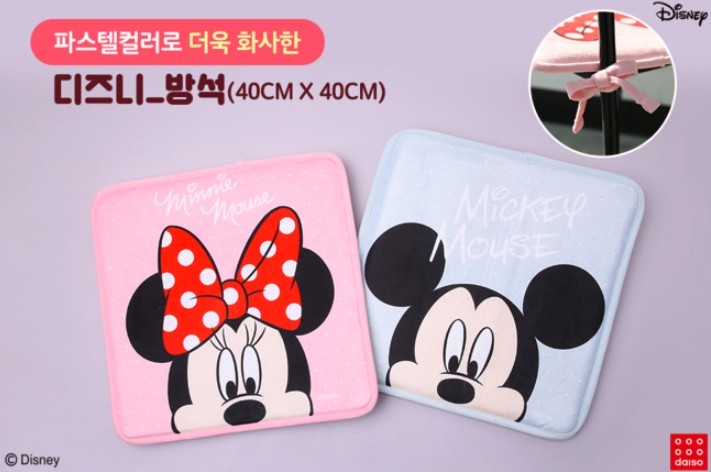 螢幕快照 2018-12-17 下午3.40.06