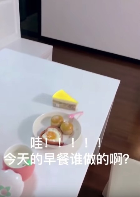 螢幕快照 2018-12-20 下午6.25.44