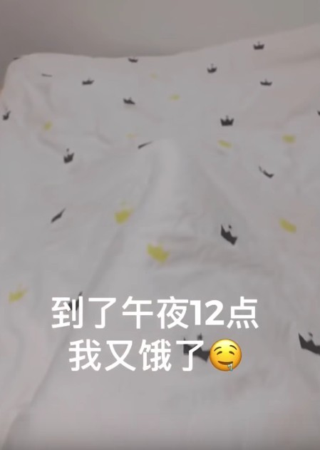 螢幕快照 2018-12-20 下午6.27.26