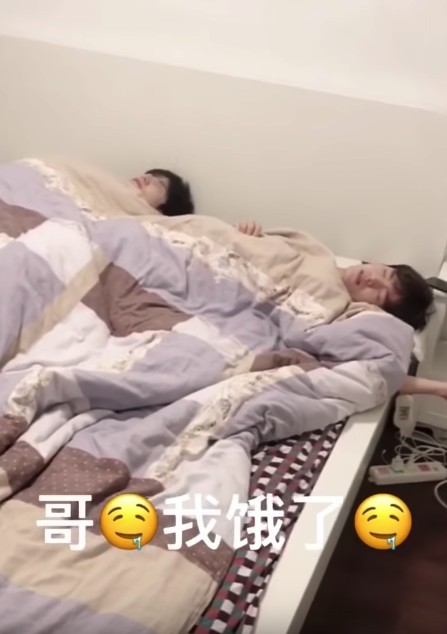 螢幕快照 2018-12-20 下午6.27.46