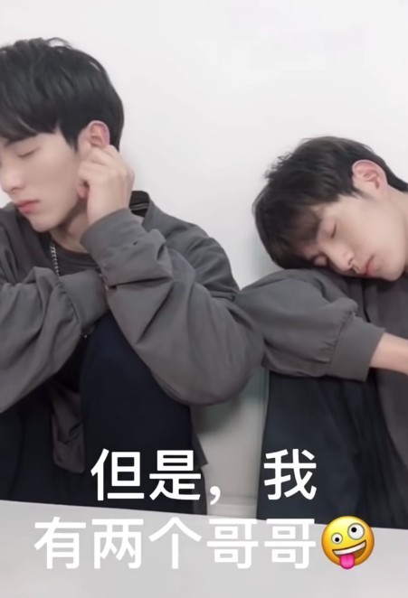 螢幕快照 2018-12-20 下午6.28.27