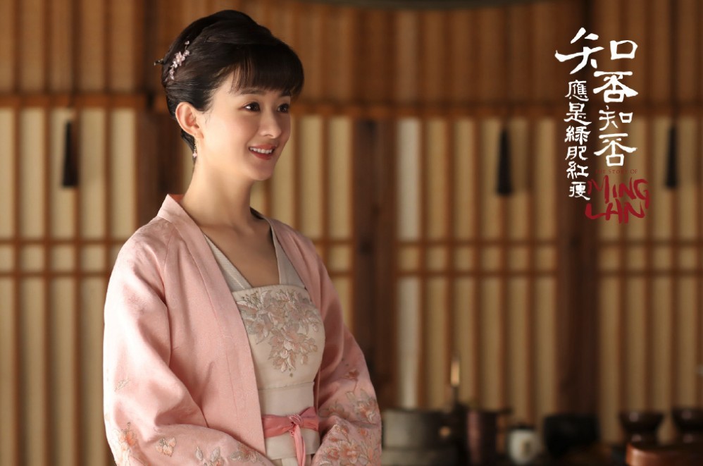 螢幕快照 2018-12-21 上午11.00.33