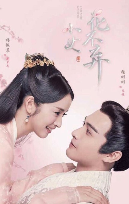 螢幕快照 2018-12-27 上午10.54.20