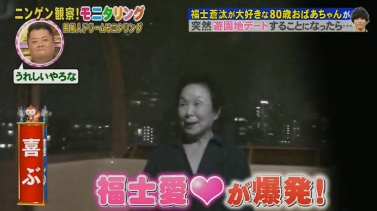 螢幕快照 2018-12-27 上午11.04.57