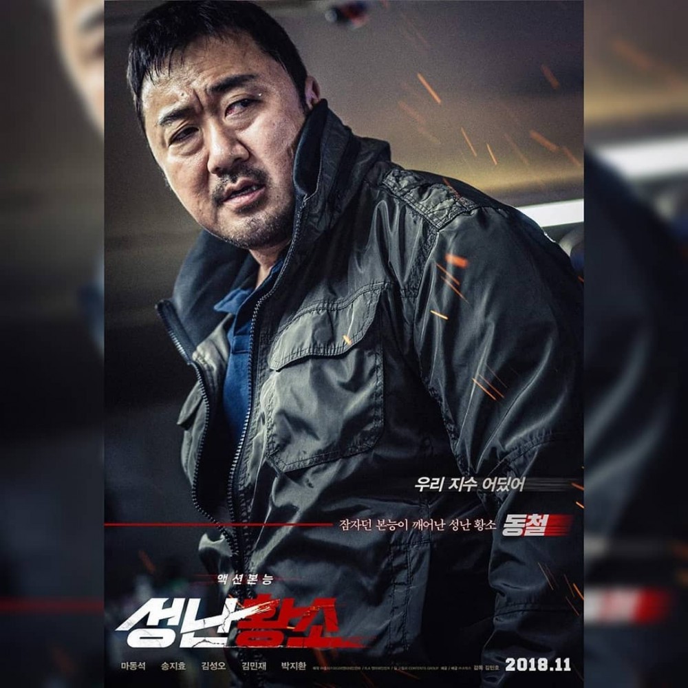 43386070_583879475363566_4209384086353276353_n (1)