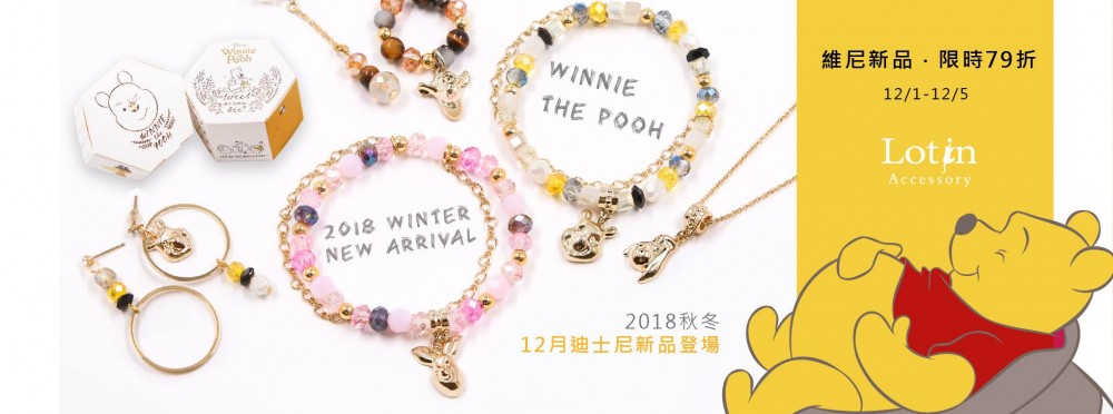 47271119_1227852614020276_6139729704673869824_o