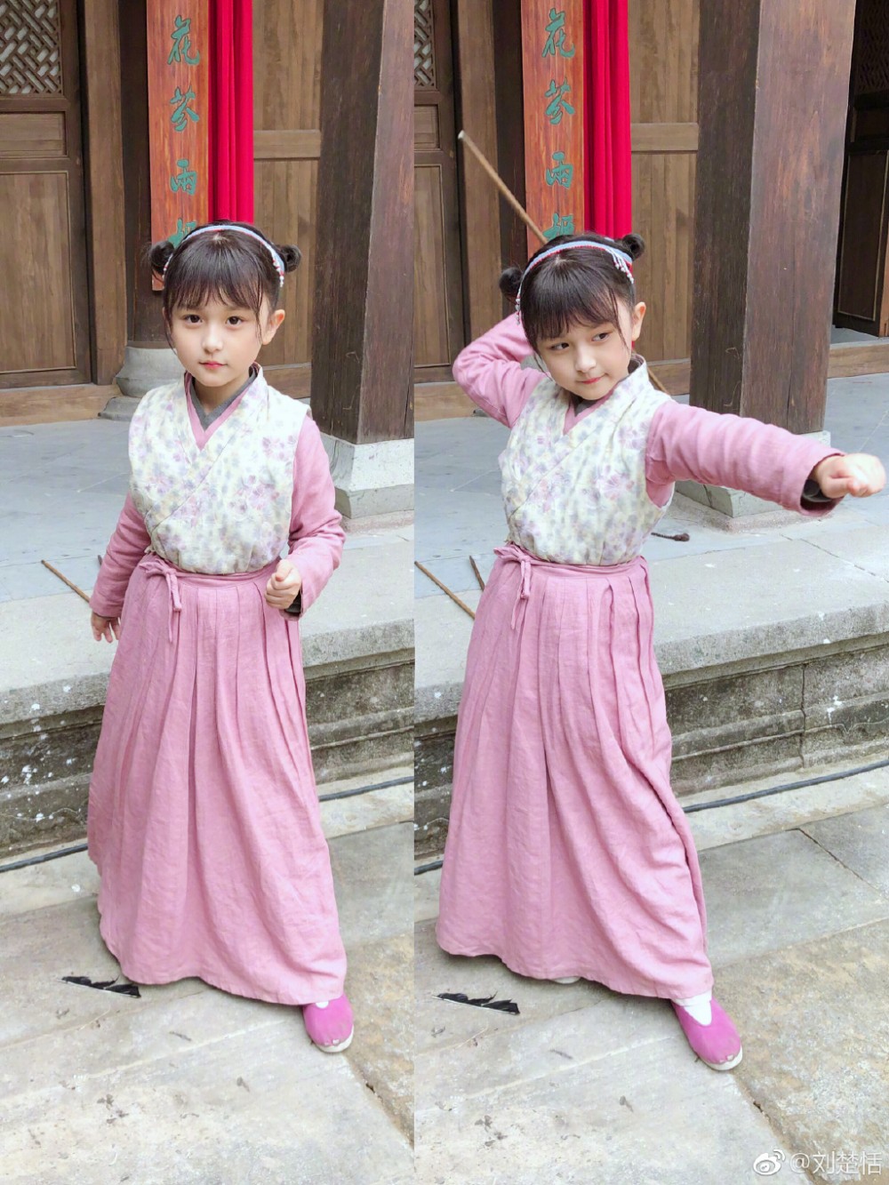 684b706agy1fqjeazu0b7j21w02io4qw