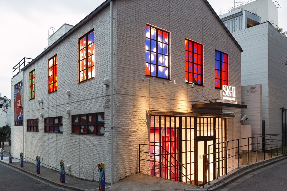 SK-II Wonderland tokyo SK-II AR front door